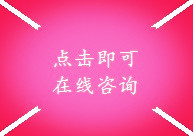 走進(jìn)水清木華
